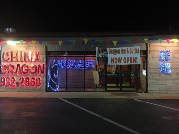 Dragon Inn & Suites