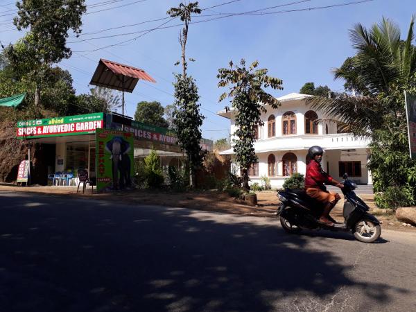 alhind Residency, Book Værelse i privat hjem Munnar New Delhi