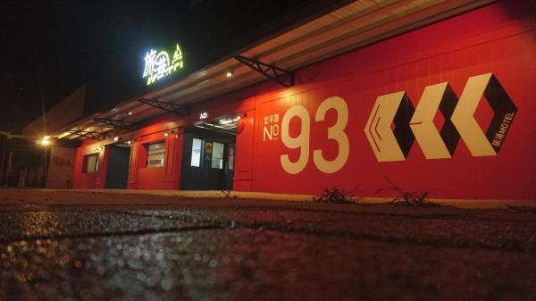 Travel Port Motel, Book Motel Xiaogang Kaohsiung