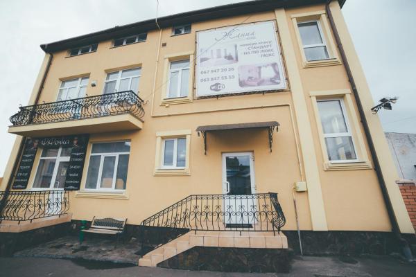 Villa Zhanna, Book Pension Lviv Gæstehuse, Pension