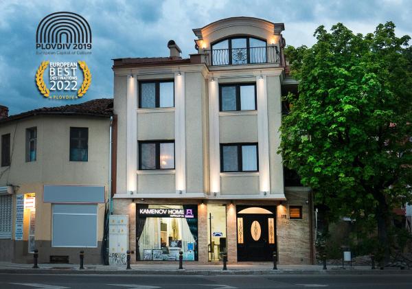 Shahbazian House, Book Lejlighed Plovdiv hoteller med parkering, Parkering