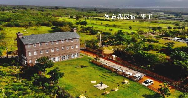 墾丁勿忘我城堡莊園, Book Værelse i privat hjem Hengchun 