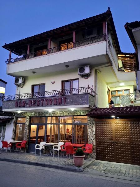 Nako Guest House bar&restaurants, Book Pension Permet Gjirokastër County
