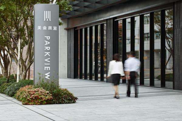Parkview Taipei, Book Hotel Taipei City hoteller med parkering, Parkering