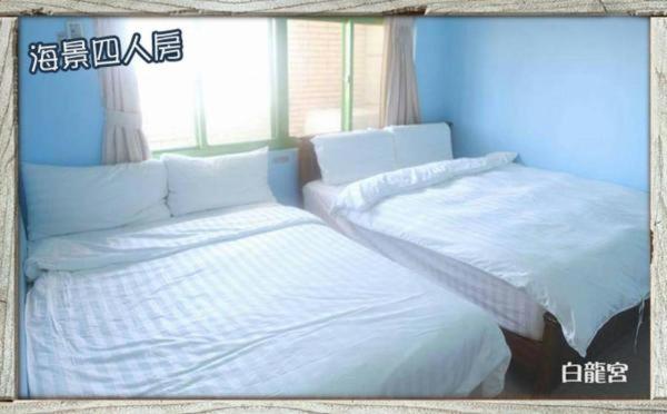 福緣白龍宮海景, Book Værelse i privat hjem Billige hoteller i Pingtung