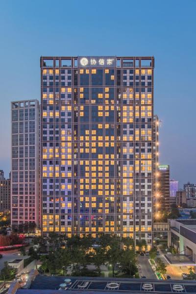 Sincere Residence Changfeng - Changfeng Ecological Business District, Book Lejlighedshotel Apart-hoteller i Shanghai, Lejlighedshotel