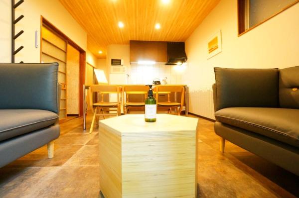 Momiji Takayama, Book Hotel Takayama 