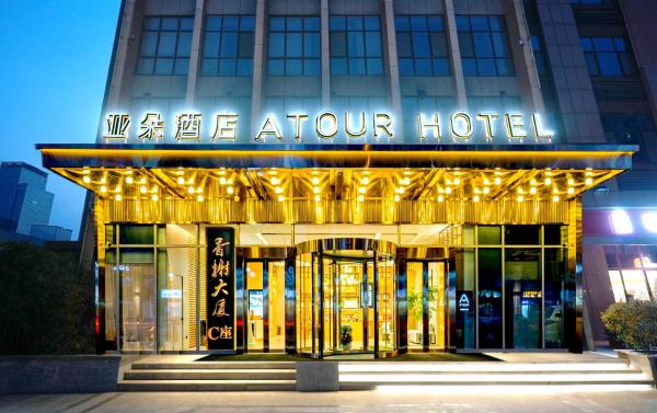 Zhangqiu Qianxilong Hotel, Book Hotel Zibo Shandong
