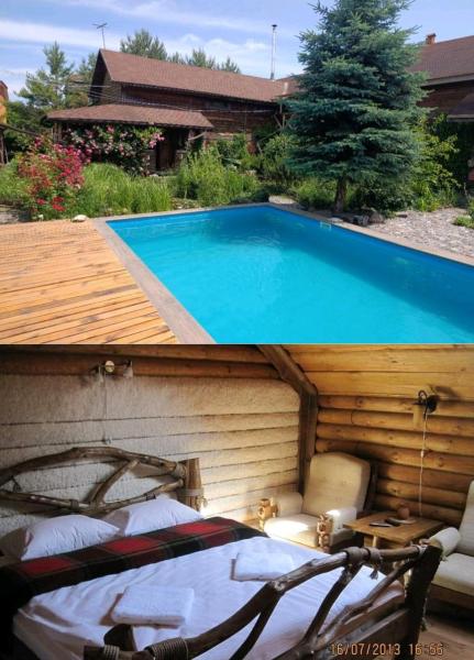 "Волчья хижина", Book Bed and Breakfast Khmelʼnytsʼkyy Khmelnytskyy