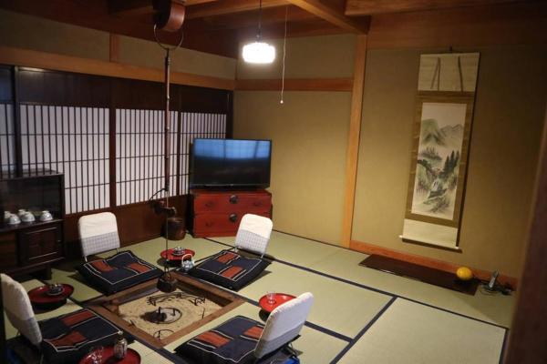Yoshiki Stay, Book Feriehus  