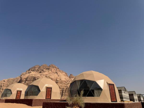 Wadi Rum Marcanã camp, Book Telt King Hussein International Airport Akaba