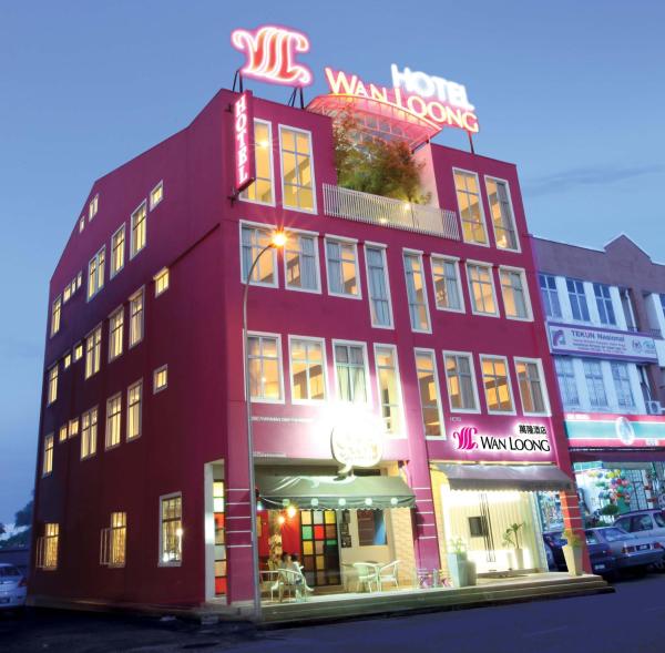 Wan Loong Hotel, Book Mini-hotel Johor mini-hoteller, Mini-hotel