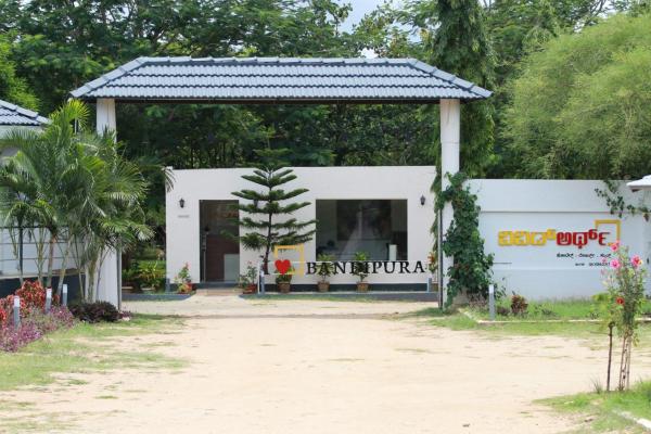 VIVIDEARTH Resorts Bandipur, Book Ferieresort Bandipur Bangalore