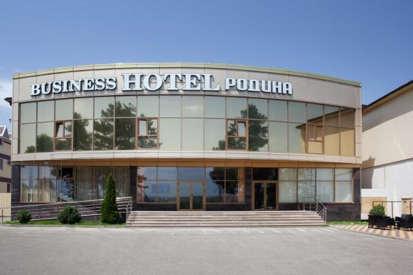 Busines-Hotel Rodina