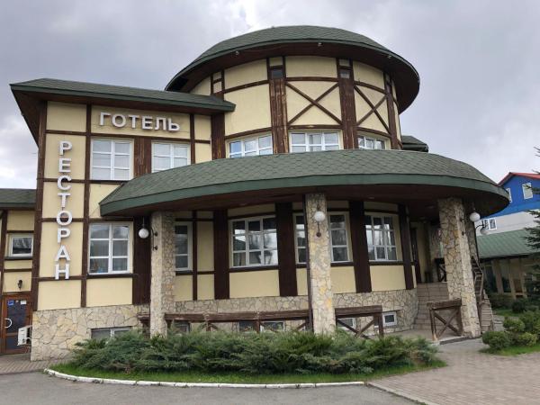 Готель "Опалковий Замок", Book Hotel Kiev Kiev
