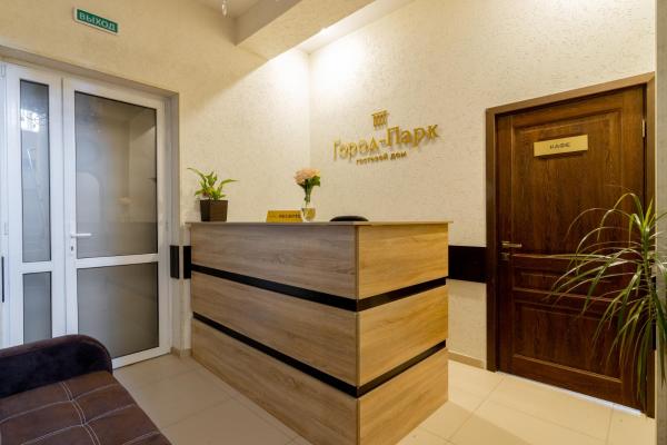 Gorod park Guest House