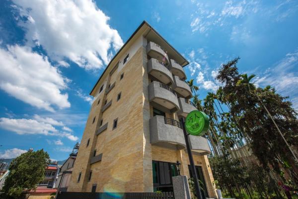 巧人文旅民宿, Book Værelse i privat hjem Alimei Nantou