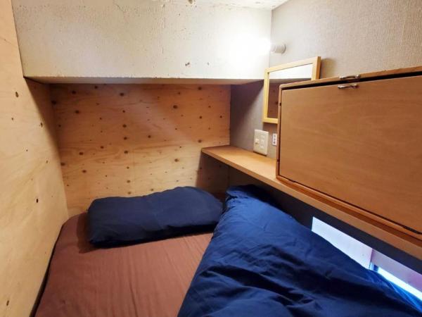 ゲストハウス EZO Run Sapporo 札幌中心部でシンプルな滞在ができるホステル, Book Hostel / Vandrerhjem Sapporo Hokkaido