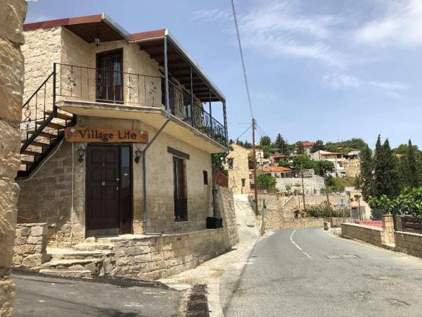 Pachna Studios - Village Life, Book Landsted Pachna Limassol