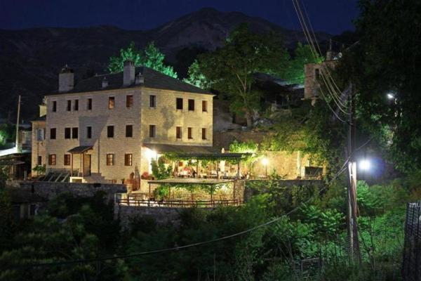 Αρχοντικό Βογιάρου, Book Hotel Kalarites Tzoumerka