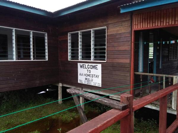 AA Homestay, Book Værelse i privat hjem Mulu Sarawak