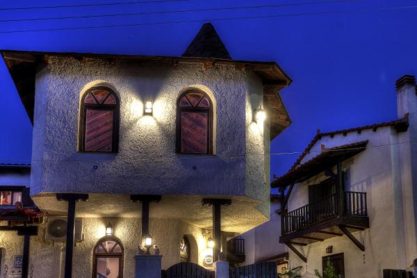 Chateaux Constantin, Book Hotel Ángistron Macedonia