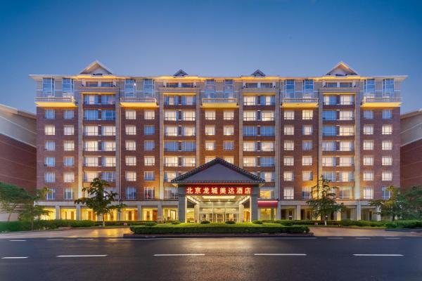 Ramada Beijing North