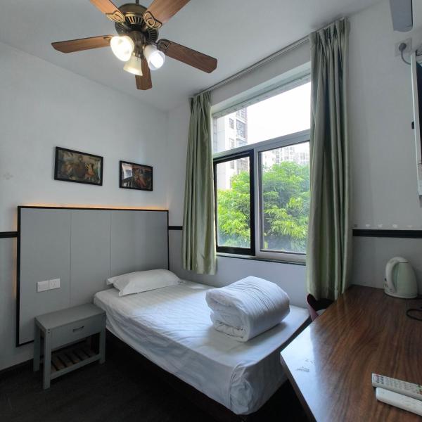 Haikou Banana International Youth Hostel, Book Hostel / Vandrerhjem Meilan Haikou