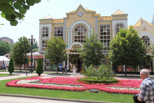 PANinter Hotel & Mineral Spa