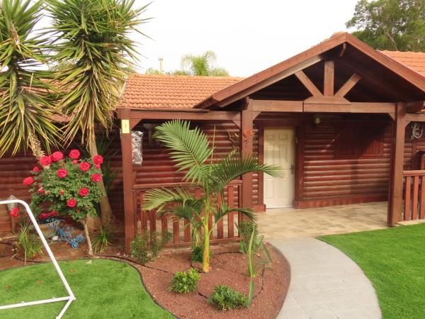 בקתות בשדה, Book  Gonen 