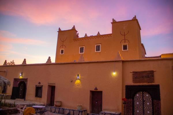 Riad Du Sud, Book Hotel Tamsahelt Souss-Massa-Draa