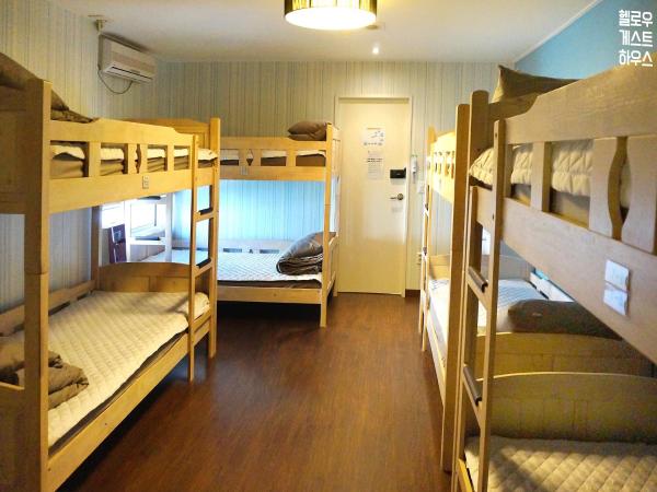 Hello Guesthouse - Hostel