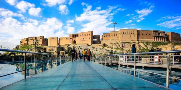 Syros Hotel Erbil City Center, Book Hotel 3-stjernede hoteller i Erbil, 3*