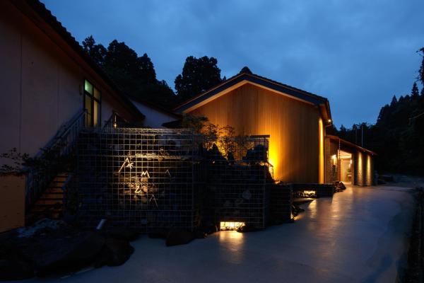 Yunosato Ikemori, Book Hotel Himi 