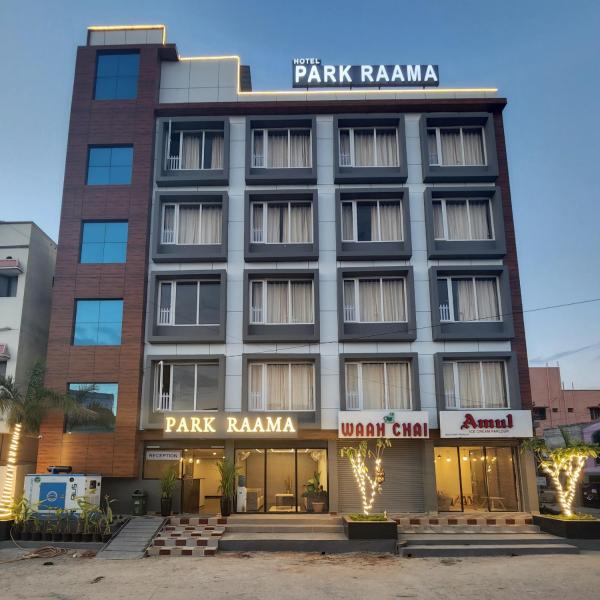 Hotel Park Raama, Book Hotel Tirupati Andhra Pradesh
