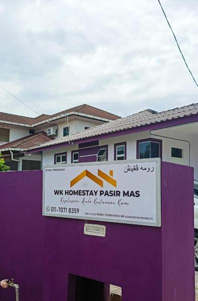 WK HOMESTAY PASIR MAS, Book Feriehus Pasir Mas Kelantan