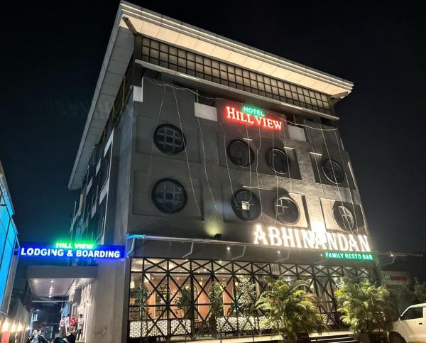 Hotel Hill View Nalasopara, Book Hotel Sopāra New Delhi