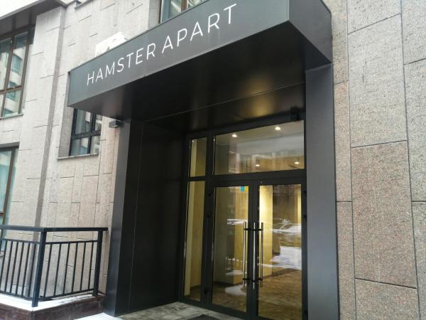 HAMSTER APART, Book Hotel Pecherskyj 