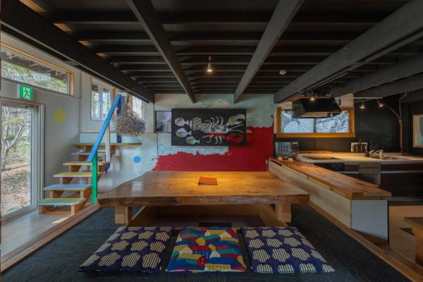 Artemina Bettei, Book Villa Teshikaga Hokkaido