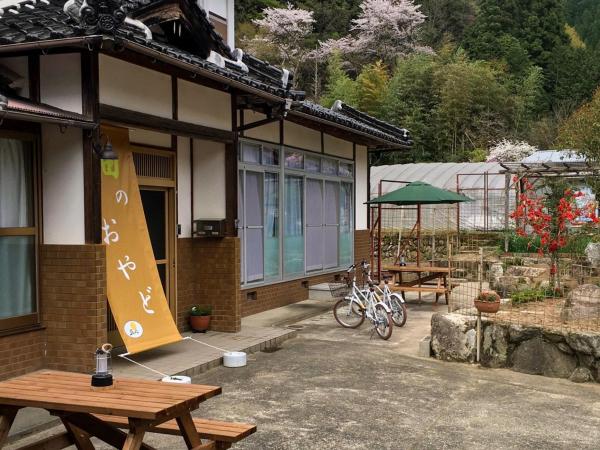 Hatake no Oyado - Vacation STAY 74494v, Book Pension Takeda 