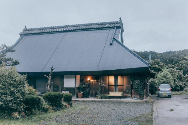 古民家 羅美 Japanese Old Style house La vie, Book Pension Minami-ariji Kyoto