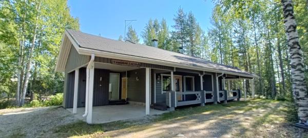 Tähdenlento A, Book Feriehus Iso-Syote North Ostrobothnia