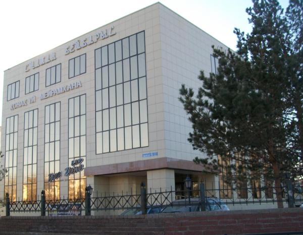 Sultan Bejbars Hotel