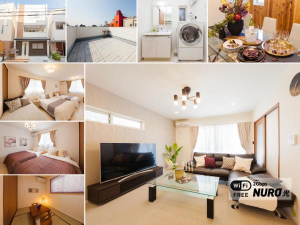 Prestige Suites Osaka Kishinosato-Tamade, Book Feriehus Sakai 