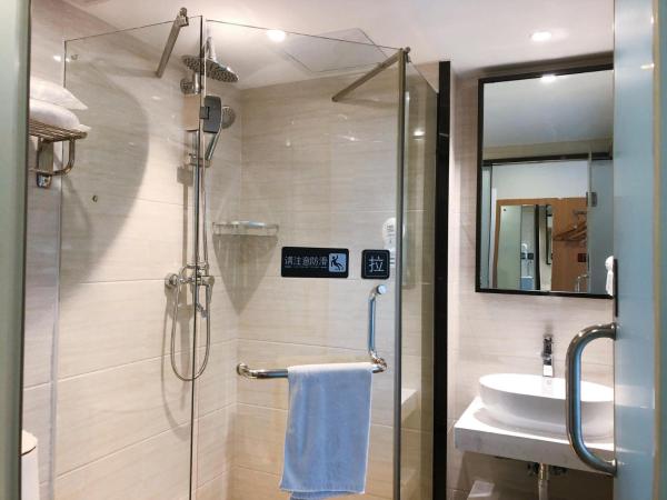 7Days Premium Changsha Yuelu Shanhu Branch, Book Hotel Yue Lu Changsha
