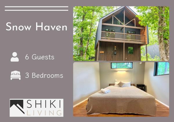 Snow Haven, Book Feriehus Koshinetsu hoteller med parkering, Parkering