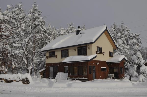 Pop Inn Hakuba, Book Feriehus Koshinetsu hoteller med parkering, Parkering