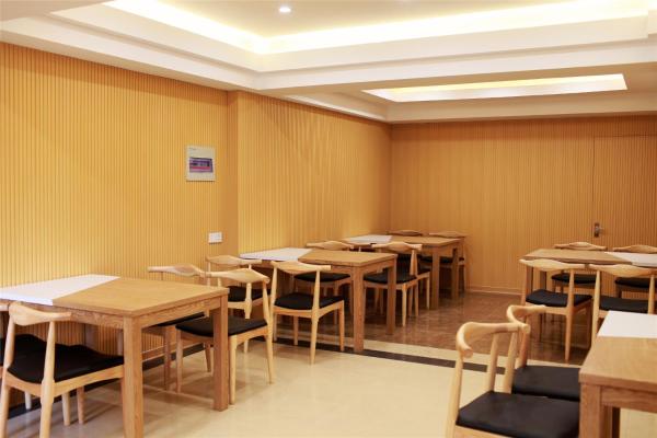 GreenTree Inn Beijing Nansihuan Xinfadi Business Hotel, Book Hotel Fengtai 