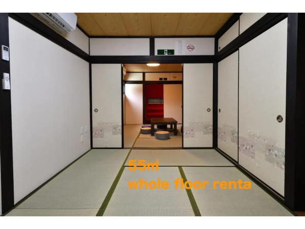 Machi de Kurasu Tengachaya 2 & 3 - Vacation STAY 14201, Book Feriehus Sakai 