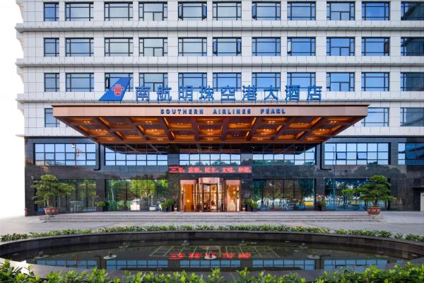 Guangzhou Southern Airlines Pearl Airport Hotel, Book  Guangdong SPA hoteller, SPA